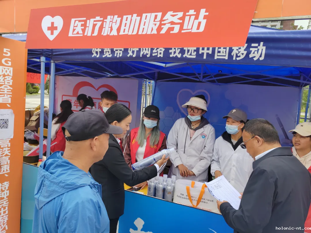 国际米兰俱乐部官网｜感恩“香”遇 “新”程启航--letou米兰国际赞助 迪庆州民族中等专业学校2024年新生入学现场热辣滚烫(图25)