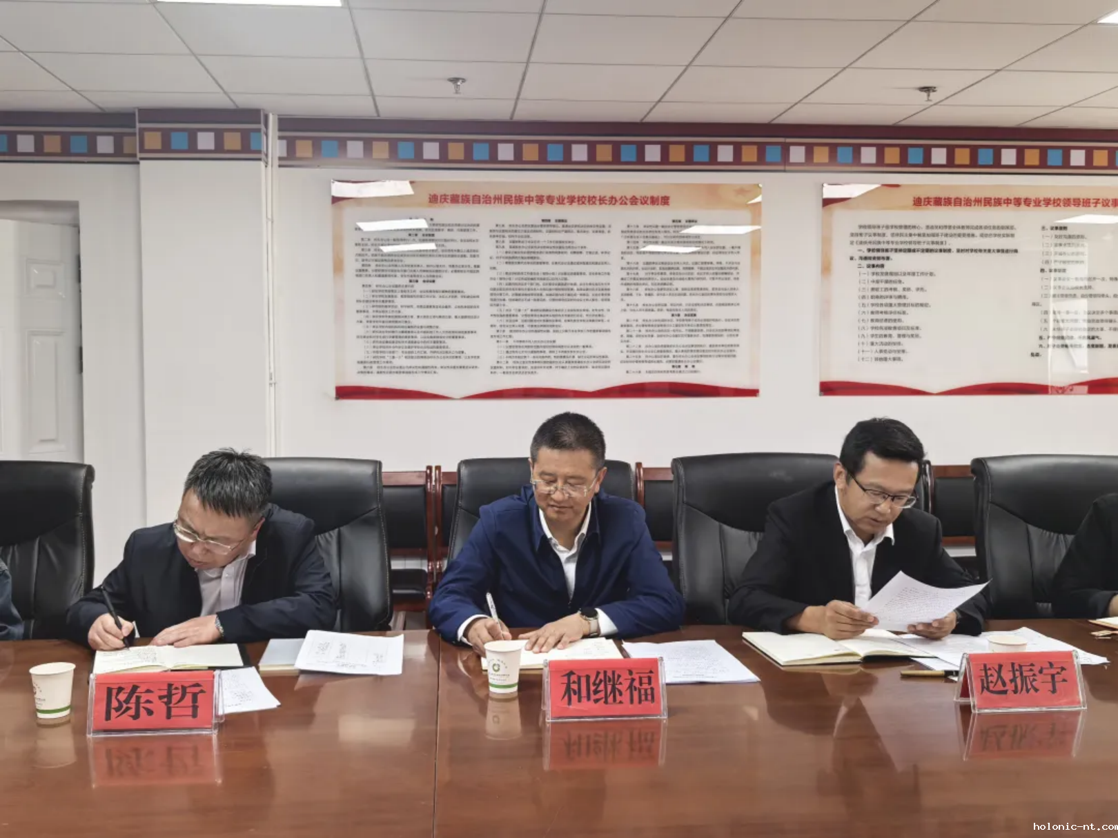 国际米兰俱乐部官网｜深化校企合作 共育文旅产业高素质人才—学院校组织开展松赞文旅产业学院建设工作推进会(图3)