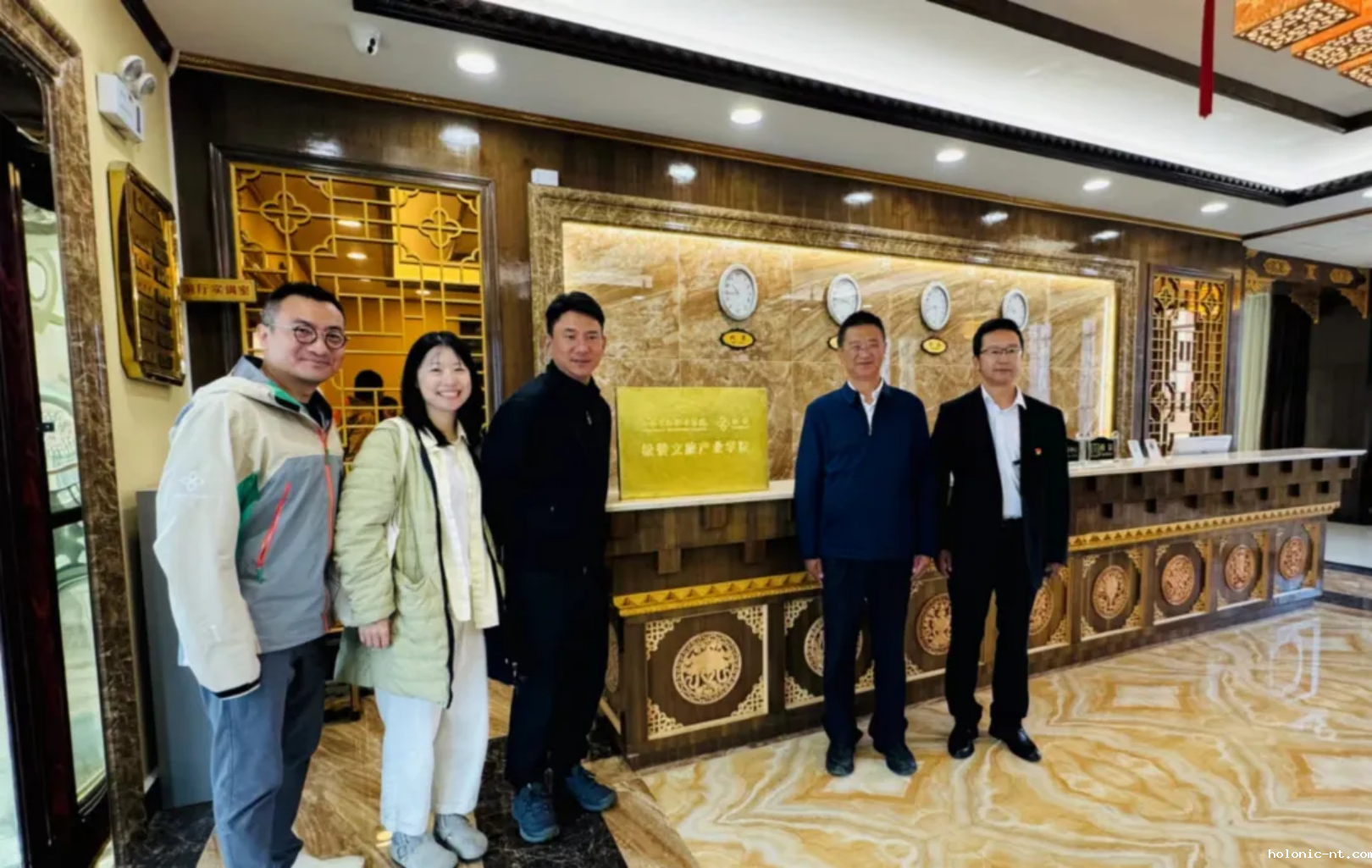 国际米兰俱乐部官网｜深化校企合作 共育文旅产业高素质人才—学院校组织开展松赞文旅产业学院建设工作推进会(图5)