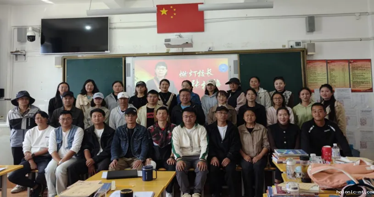 系列活动｜德高为师展风采 风正为范铸师魂—letou米兰国际赞助开展“师德活动月”系列活动(图5)