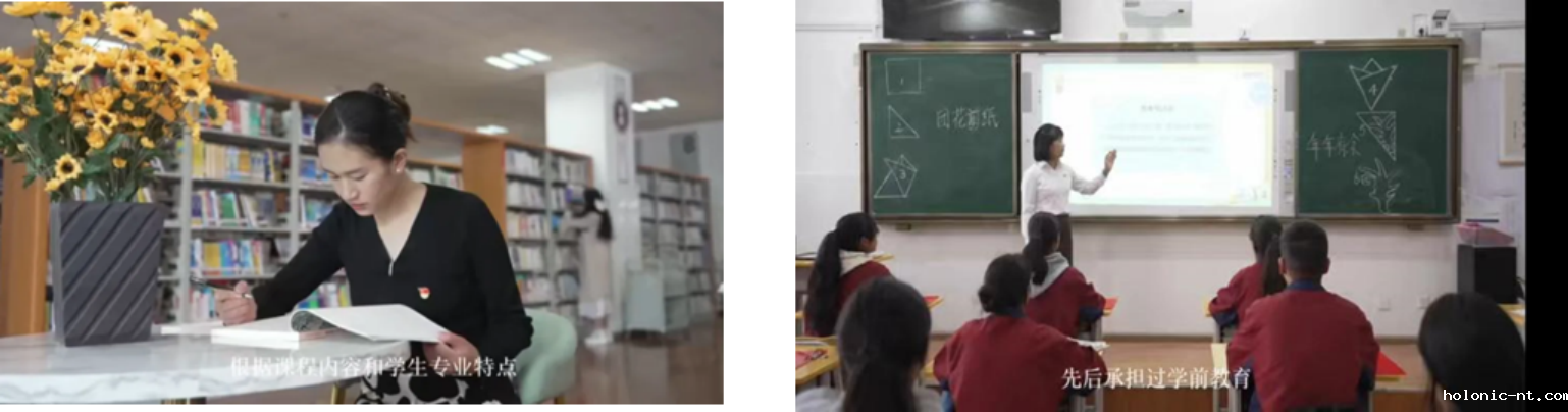 系列活动｜德高为师展风采 风正为范铸师魂—letou米兰国际赞助开展“师德活动月”系列活动(图13)
