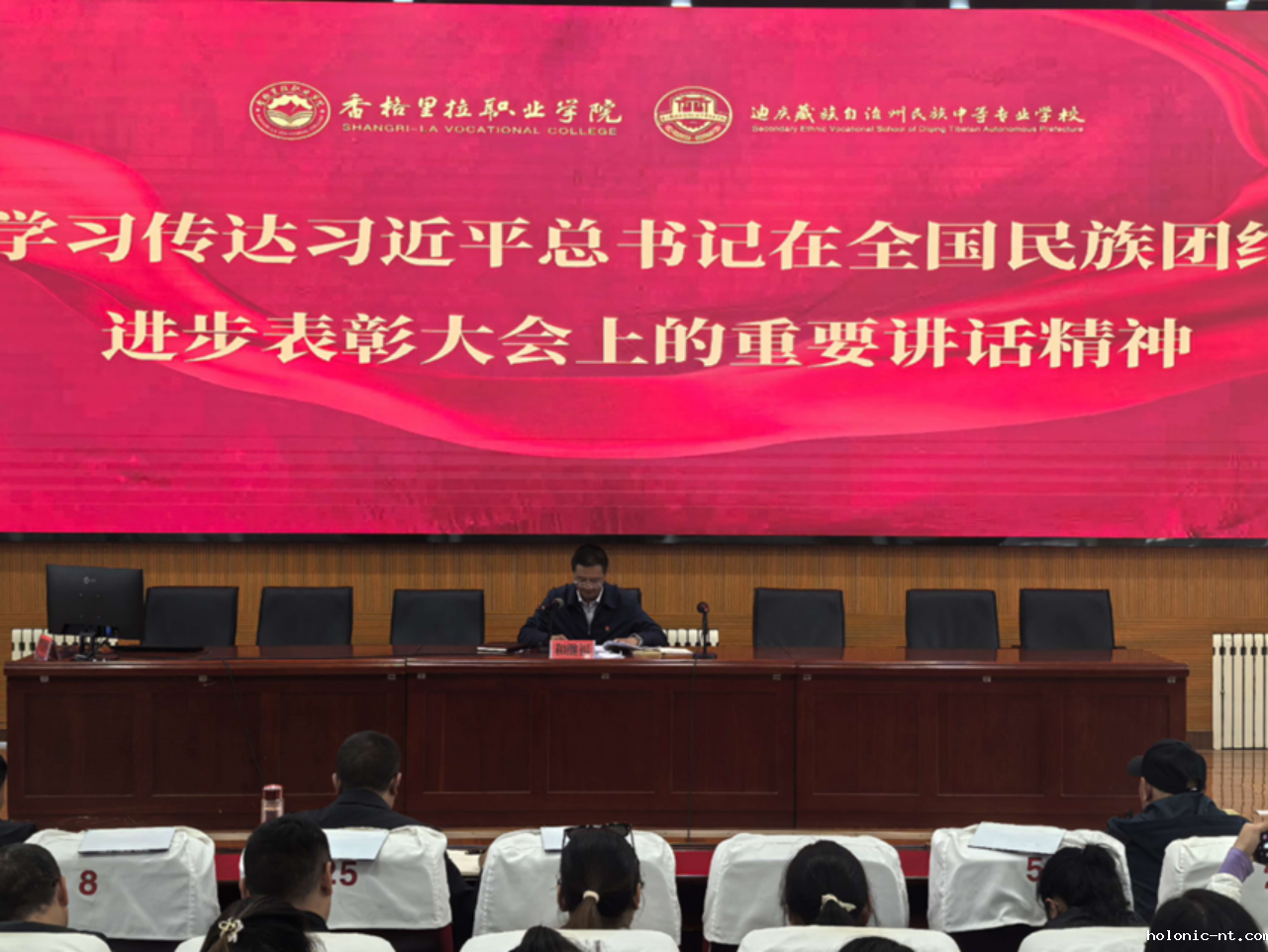 理论学习|牢记嘱托,感恩奋进,当好“收信人”(图1) 理论学习|牢记嘱托,感恩奋进,当好“收信人”(图1)