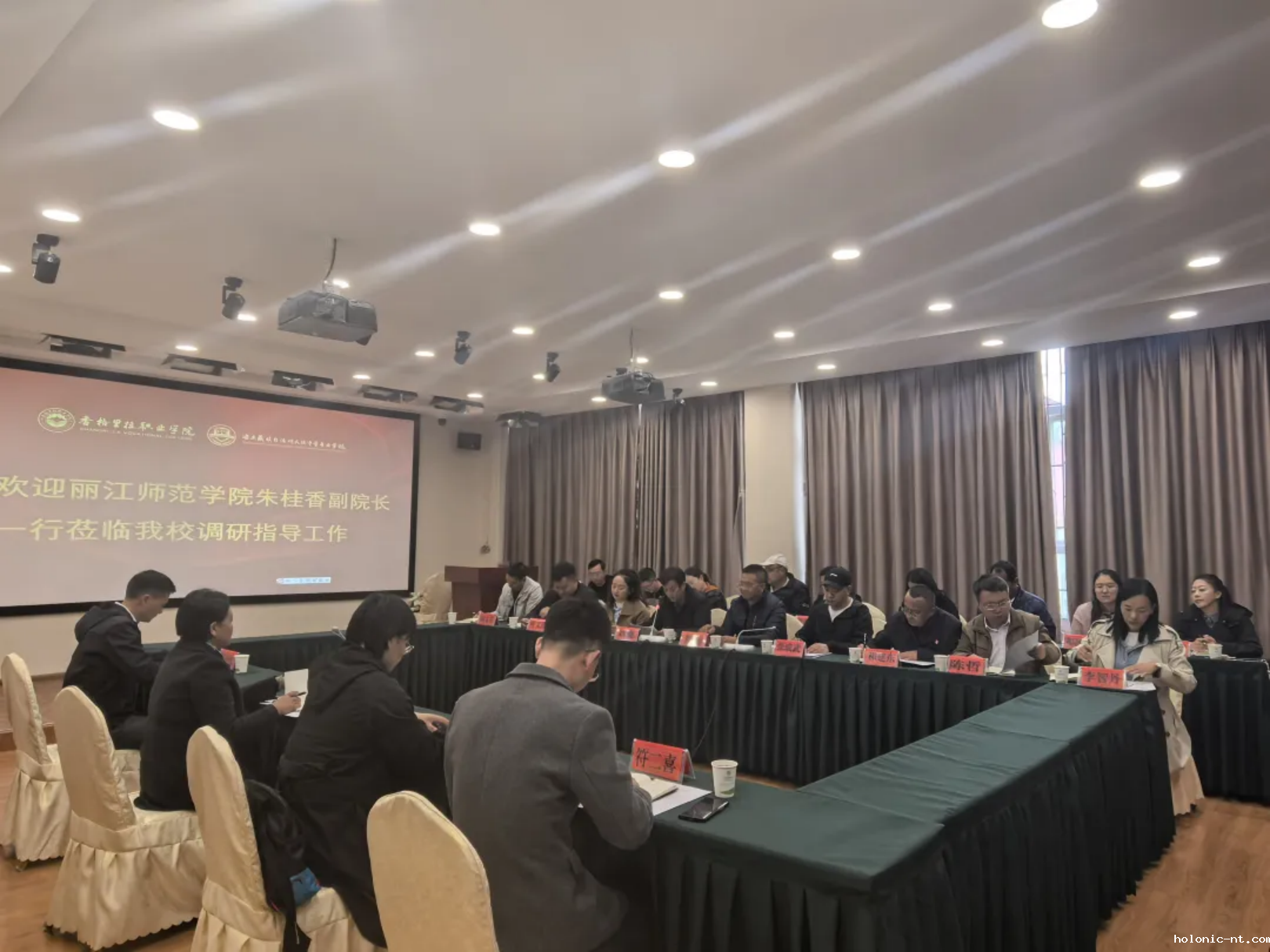 国际米兰俱乐部官网|两校合作谋发展 教育共建谱新篇—丽江师范学院朱桂香副校长一行到校调研指导工作(图7) 国际米兰俱乐部官网|两校合作谋发展 教育共建谱新篇—丽江师范学院朱桂香副校长一行到校调研指导工作(图7)
