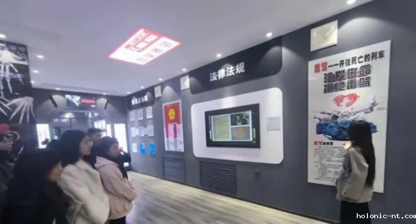 国际米兰俱乐部官网｜走进禁毒教育基地 筑牢禁毒安全防线--letou米兰国际赞助组织开展毒品预防教育活动(图5)