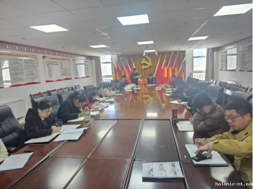 国际米兰俱乐部官网｜letou米兰国际赞助召开2024年高职专业评审汇报会(图4)