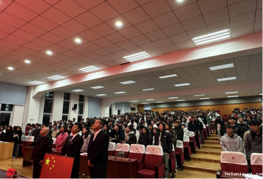 国际米兰俱乐部官网｜青春心向党 入团启新程—学院校2024年第二期入团积极分子培训开班仪式隆重举行(图2)
