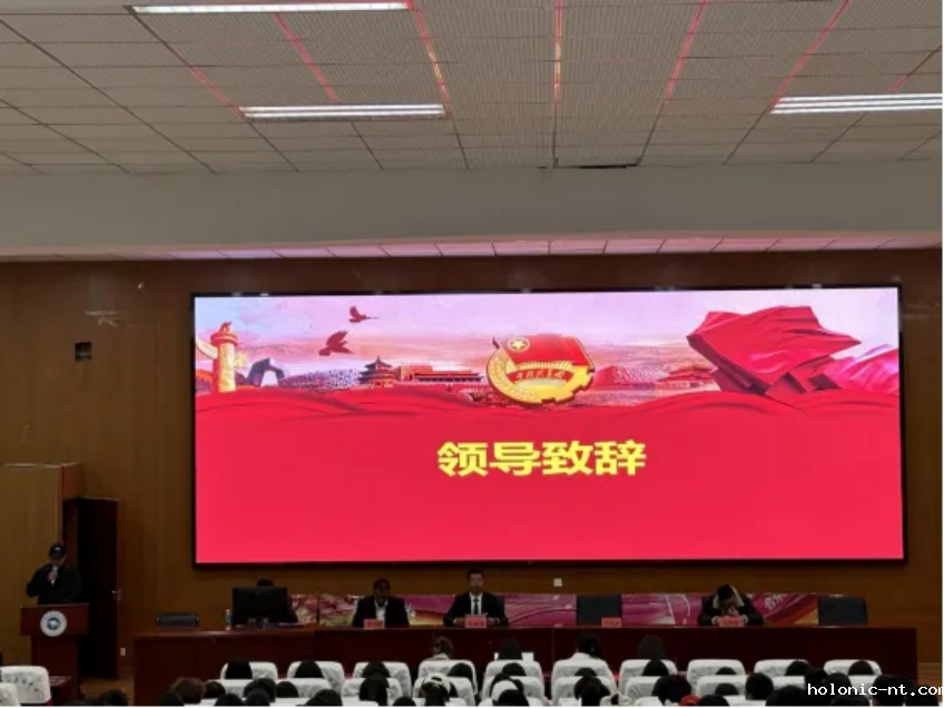 国际米兰俱乐部官网｜青春心向党 入团启新程—学院校2024年第二期入团积极分子培训开班仪式隆重举行(图3)