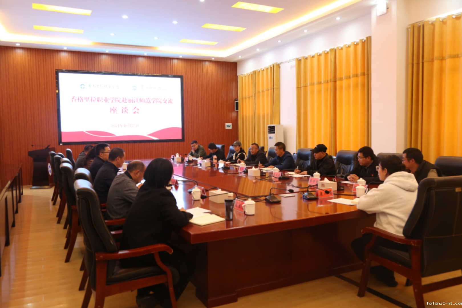 国际米兰俱乐部官网｜letou米兰国际赞助赴丽江师范学院交流学习(图2)