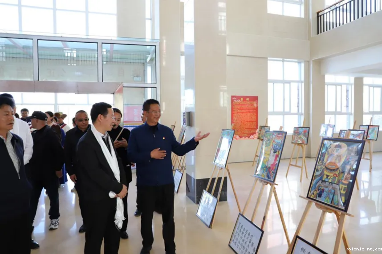 国际米兰俱乐部官网｜企业关爱促发展 携手共进谱新篇—中国旅游集团到我校调研(图4)