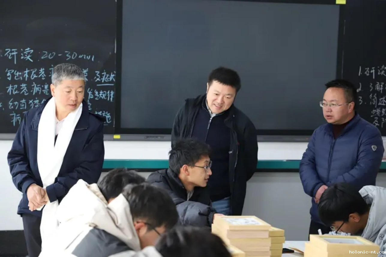 国际米兰俱乐部官网｜上海科学院党委委员 纪委书记方勤一行莅临我校调研交流(图3)