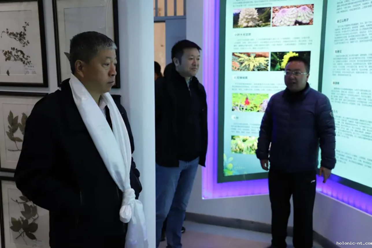 国际米兰俱乐部官网｜上海科学院党委委员 纪委书记方勤一行莅临我校调研交流(图5)