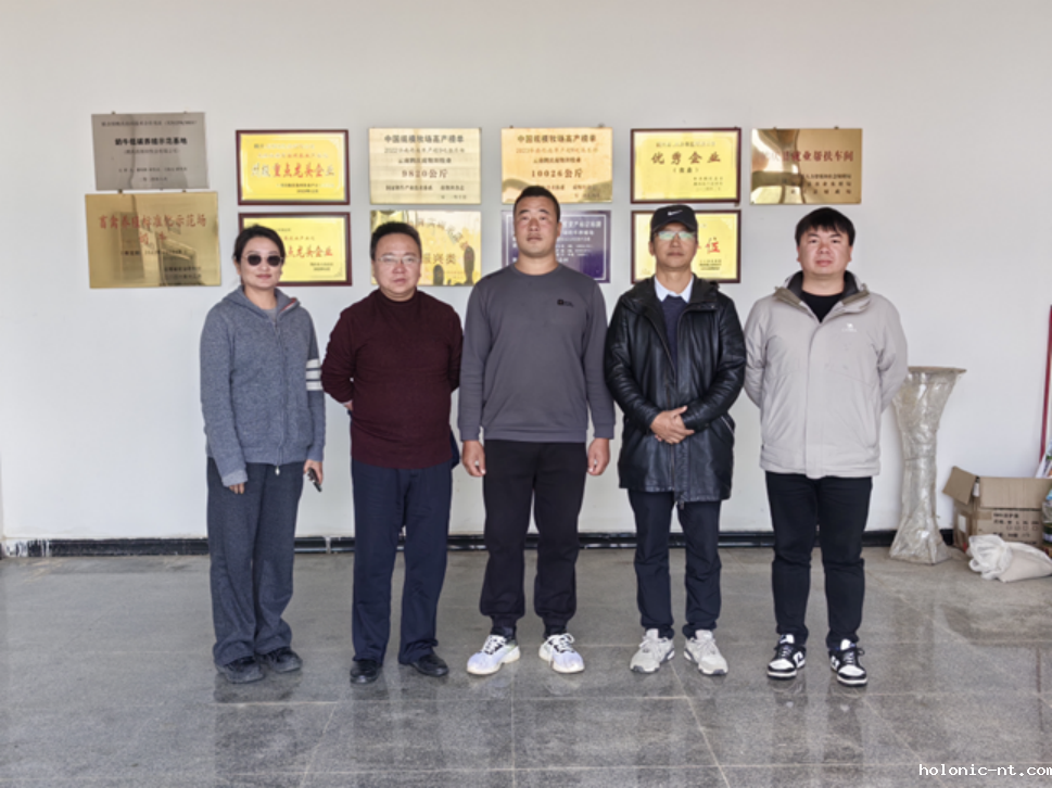 国际米兰俱乐部官网｜访企拓岗聚资源 校企合作促就业(图1)